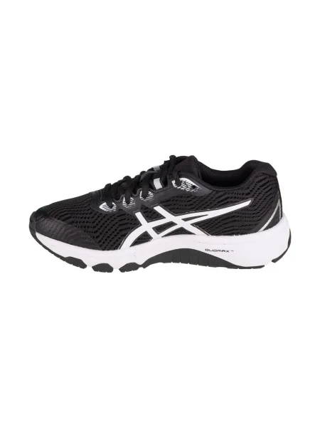 Gyerek félcipő Asics fekete