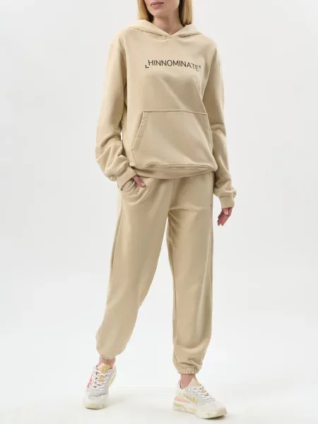 Спортивний костюм Hinnominate бежевий