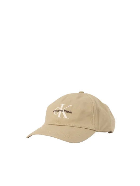 Calvin Klein Șapcă crem / ciocolatiu / maro cappuccino bej