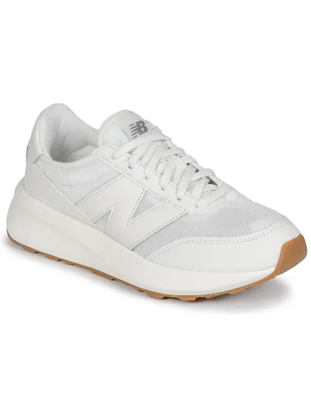 Tenisky New Balance biela