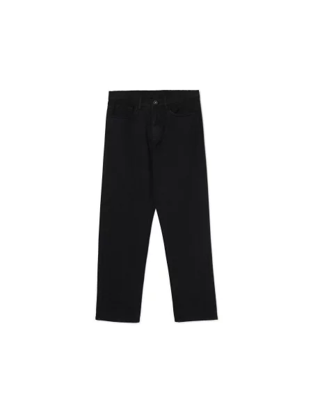 Брюки Cropp черные