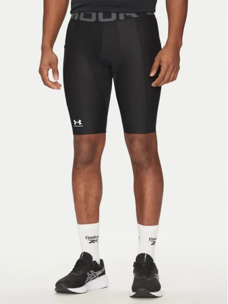 Sport rövidnadrág Under Armour fekete