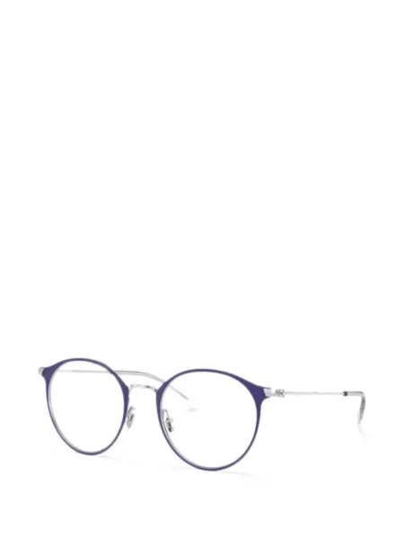 Slnečné okuliare Ray-ban modrá