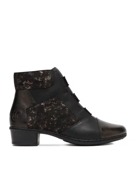 Rieker Μποτάκια καφέ