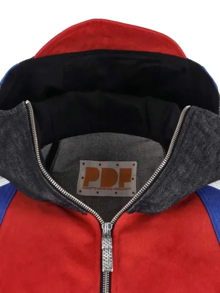 Яке Pdf червено
