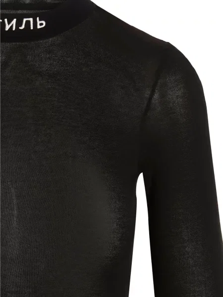 Rochie Heron Preston cu autograf negru
