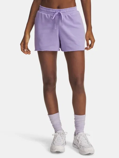 Pantaloni scurți Under Armour scurte din material terry alb