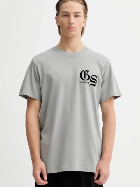 G-Star tricou din cu imprimeu gri