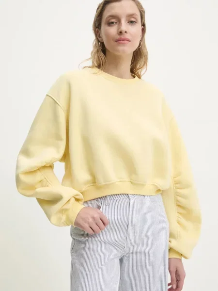 Суитчър Answear Lab жълто