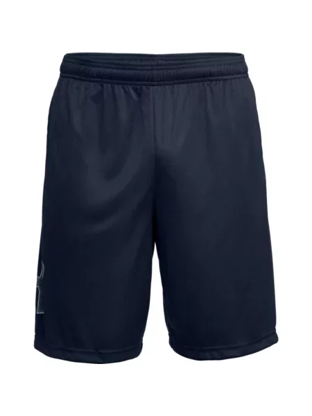 Szorty Under Armour Tech™ Graphic szare