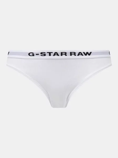 Majtki G-star Raw białe
