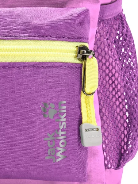 Jack Wolfskin дорожній рюкзак дитячий LITTLE SCOUT 10