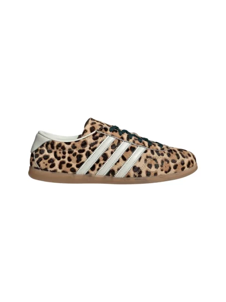 Sneakersy Adidas beżowe