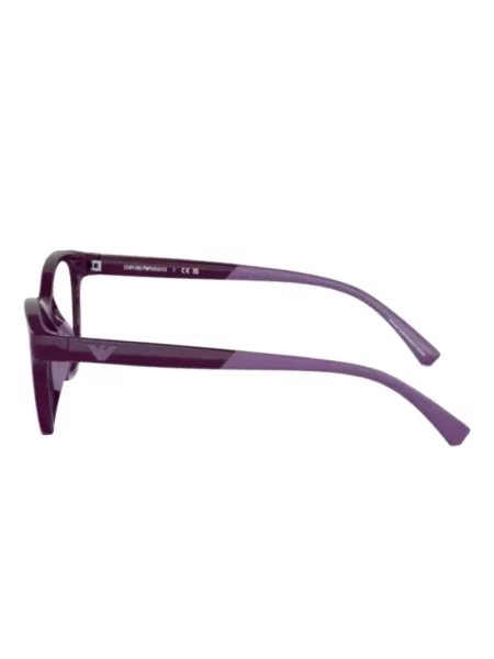 Slnečné okuliare Emporio Armani fialová