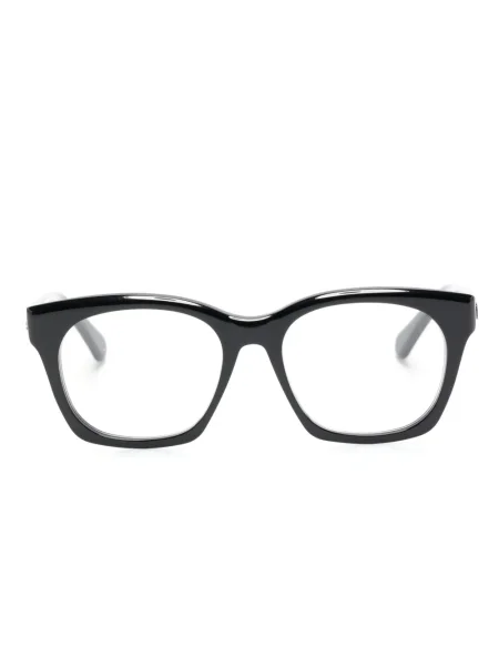 Ochelari de soare Chloé Eyewear negru