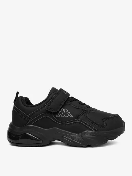 Sneakersy czarne