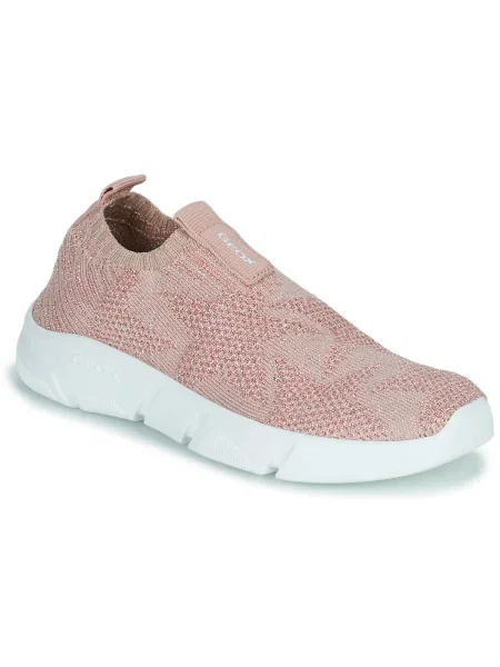 Juniorské topánky Geox Aril light rose ružová
