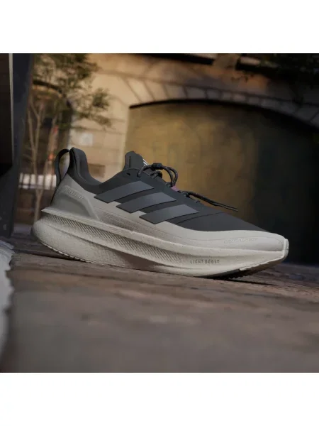 Běžecké běžecké boty Adidas Performance šedé