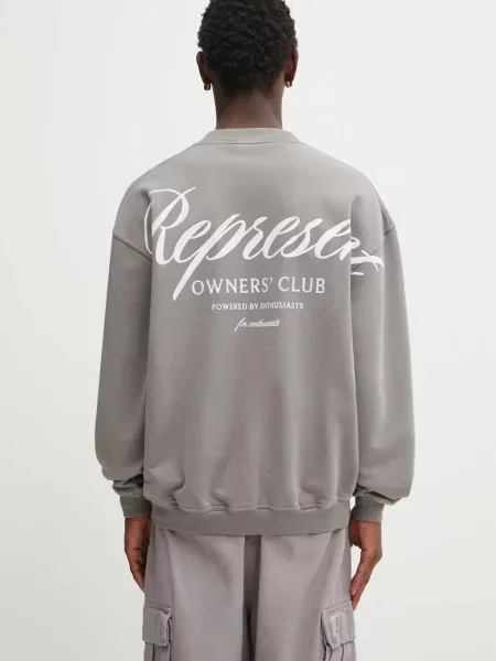 Represent hanorac de Owners Club Script cu imprimeu gri