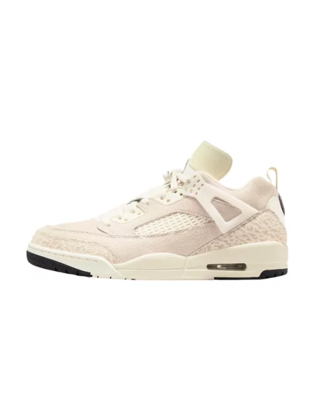 Sneakersy Jordan beżowe