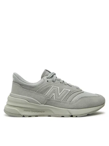 New Balance Sneakersy šedá