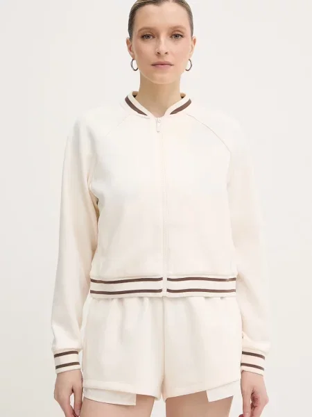 Armani Exchange bluza rozpinana beżowa