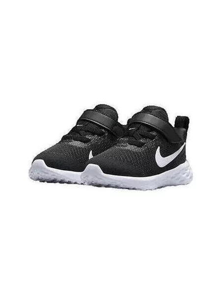 Tenisice Nike Revolution siva