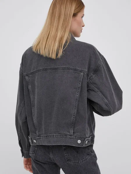 Levi's kurtka jeansowa szara