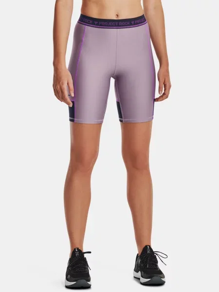 Pantaloni scurți Under Armour