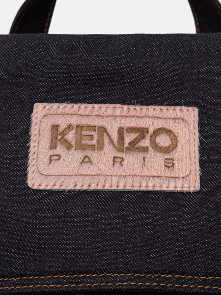 Kenzo rucsac