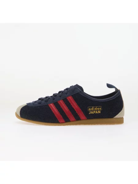 Sneakers adidas Japan Night Indigo/ Equipment Red/ EUR 46 roșu