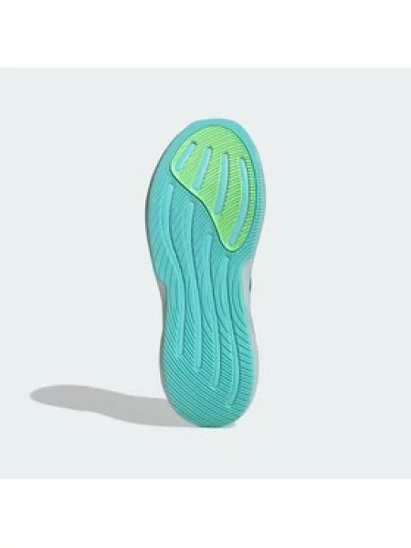 Adidas Futócipő Supernova Glide M fehér
