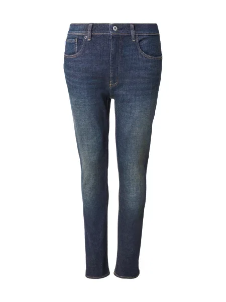 HUGO Jeans Zane închis albastru