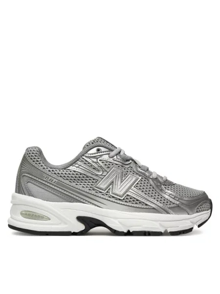 New balance Nizke superge siva srebrna