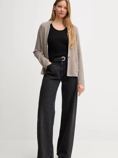 Кардиган з додаванням вовни United Colors of Benetton сірий