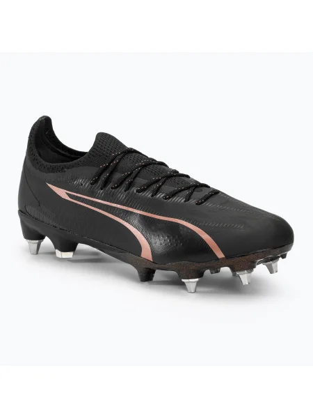 Sportcipő Puma fekete