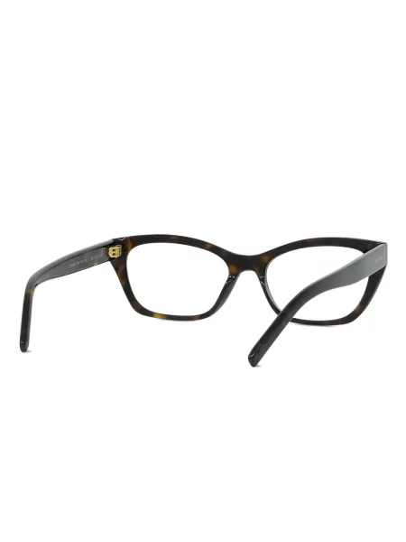 Γυαλιά ηλίου Givenchy Eyewear μαύρο