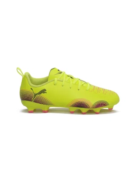 Pantofi Puma galben