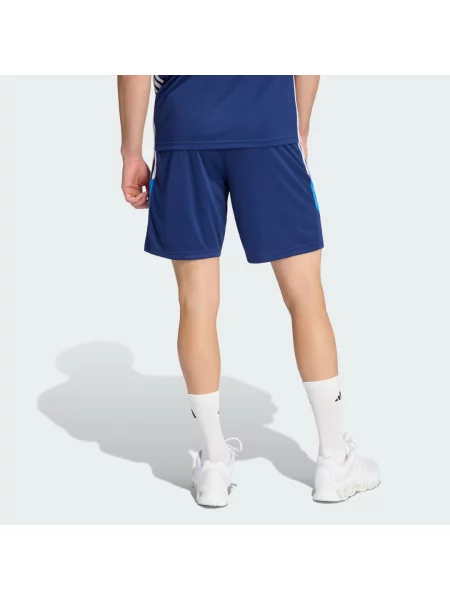 ŠORTKY TIRO 26 ESSENTIALS bílé