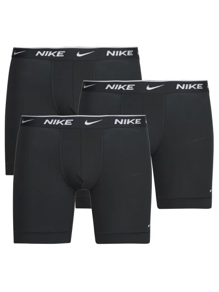 NIKE Boksarice bela črna