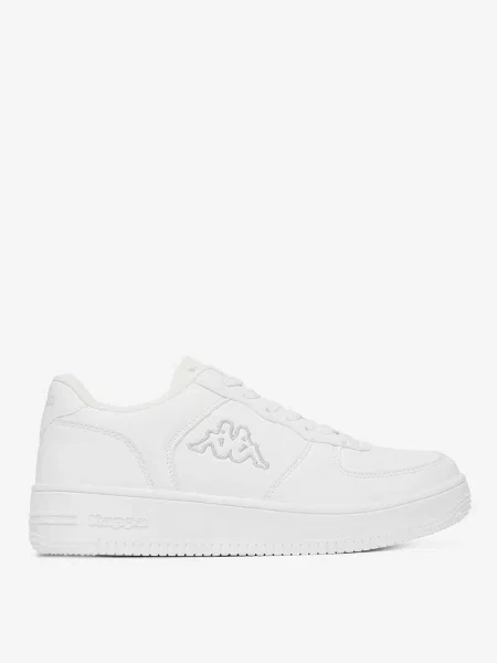 Sneakersy białe
