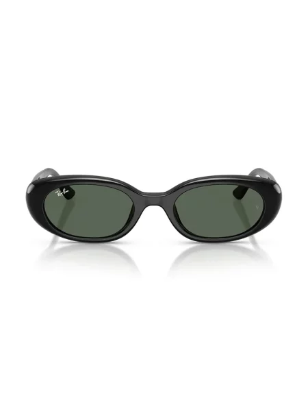 Солнцезащитные очки Ray-ban