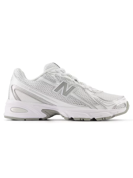 Sneakersy New Balance skórzane białe