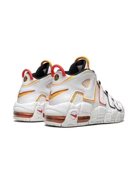 Sneakersy dziecięce Nike białe