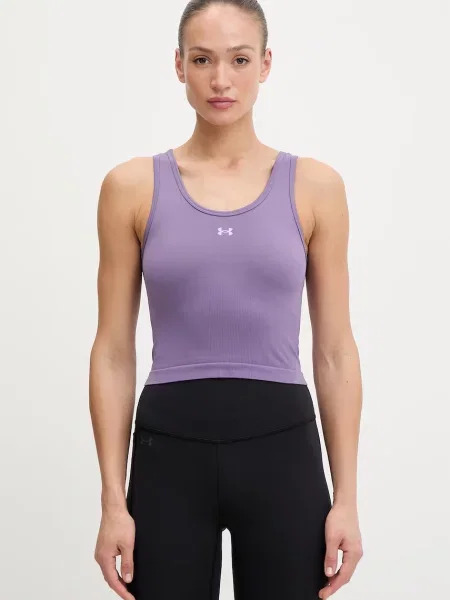 Top Under Armour fialový