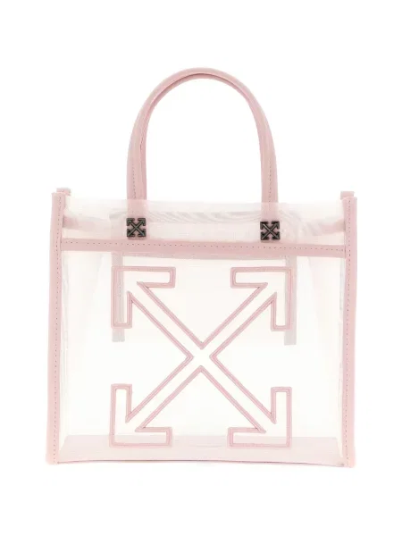 Geantă shopper Off-white alb