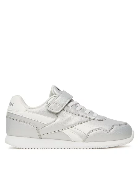 Tenisice Reebok Srebrna