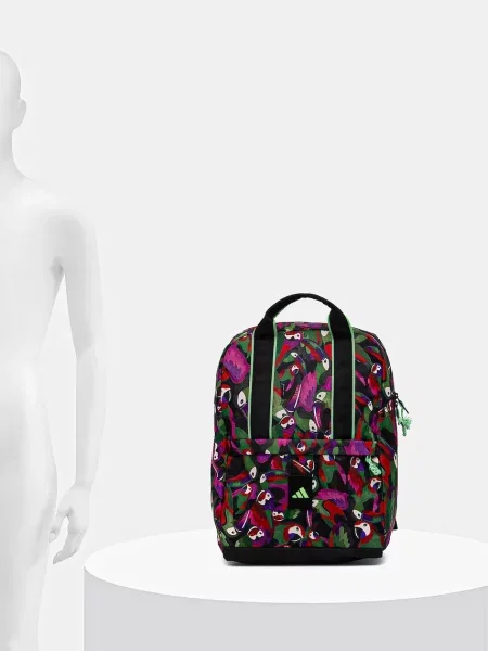 Рюкзак adidas x Farm Rio