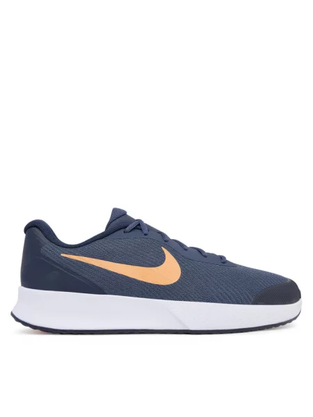 Buty do tenisa Nike