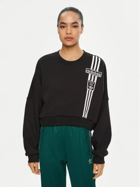 Adidas Mikina Adibreak černá